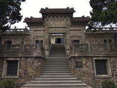 -紫金山天文台