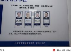 -润泽园饭庄(中山路店)