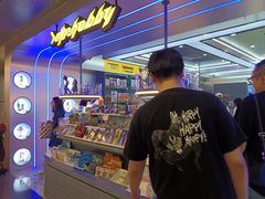 -第一绮丽次元街区