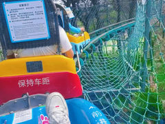 -盈香心动乐园