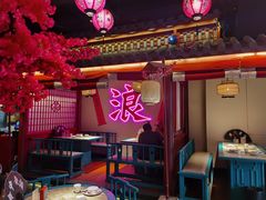 大堂-探花·意境江南菜·唐伯虎文化体验店·松鼠桂鱼(观前店)