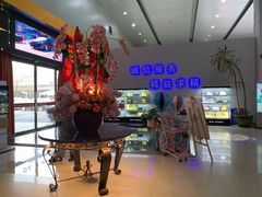 -沈阳于洪一汽丰田4S店(于洪广场店)