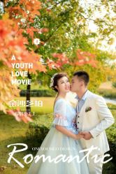 -保定金沙芝柏婚礼策划