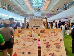 -新城市广场