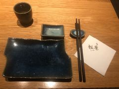 -松葉日料(三胞广场店)