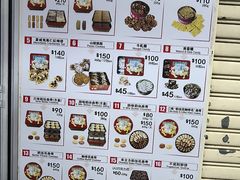 -珍妮曲奇聪明小熊(尖沙咀店)
