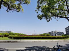 -院士公园