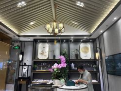-御珠宫坊(壹海城ONEMALL店)