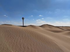 -亿利库布其七星湖沙漠生态旅游区