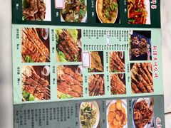 -莲香西域·正宗新疆菜(龙华店)