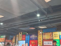 -玛嘉烈(北京金融街店)