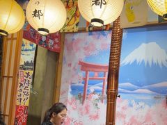 -牛也烧肉(摩尔城店)