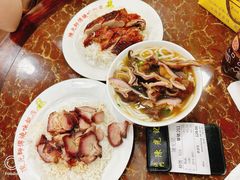 -陈光记烧腊店(罗保博士街店)