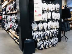 -MUJI无印良品(万科里店)