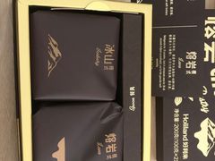 -好利来(光华中心店)