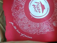 -必胜客(龙之梦购物中心店)