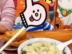 -小秋水饺(大成路总店)