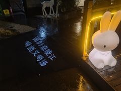 -夜宴江景餐厅