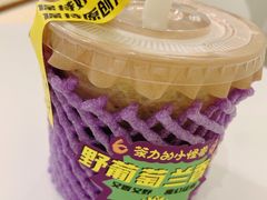 -茶力的小怪兽(梅林卓悦汇店)