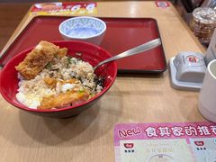 -食其家·牛丼咖喱(金桥国际店)