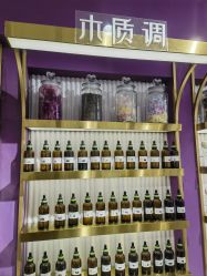 -觅香调香室(南锣鼓巷店)