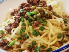 杂酱面-庆蓉云·庆云面(双林店)
