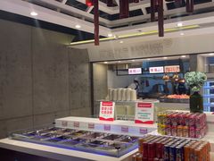 -玫瑰花园自助烤肉(顺义鑫海韵通店)