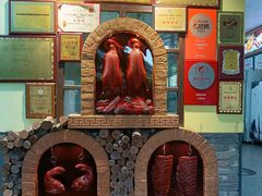 -一品烧农庄·佛山本地特色菜