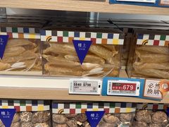 -楼上(尖沙咀店)