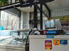 -王老大面(凤城六路店)