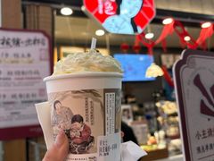 -茶颜悦色(长郡步行街口店)