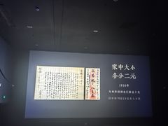 -安妮意大利餐厅(国贸店)