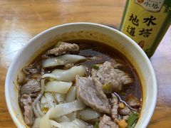 -王记生烫牛杂面馆(兰陵路店)