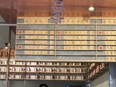 -眷茶(大卫城10楼店)