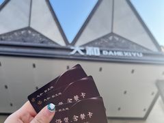 -大和洗浴休闲会所(宏大广场店)