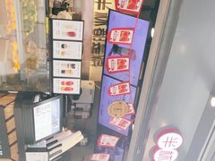 -书亦烧仙草(师大地铁站店)