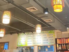-肖肖酸萝卜鱼火锅(总店)