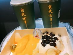-食武士·舒芙蕾(新街口明瓦廊店)