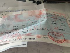 -广州市第一人民医院(院本部)