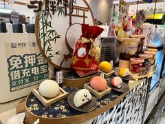 -DQ·蛋糕·冰淇淋(合生汇店)
