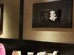 -yokocho上横町·日本食街(深业上城店)