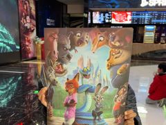 -春天国际影城(中庚漫游城杜比全景声店)