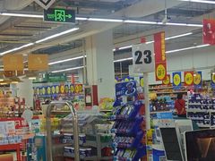 -大润发(张江店)