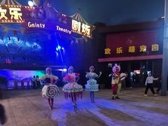 -三亚海昌梦幻海洋不夜城