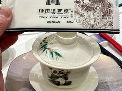 -陈麻婆豆腐(旗舰店)