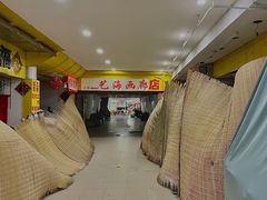 -即墨路小商品市场