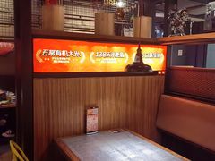 -探鱼·鲜青椒爽麻烤鱼(北京路天河城店)