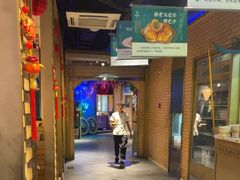 -胖老汉椒麻鸡清真新疆菜(西御街店)