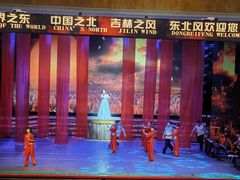 -东北风阿厦剧院(民康路店)
