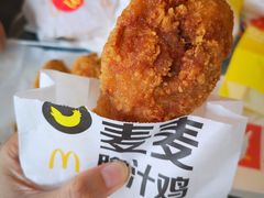 麦麦脆汁鸡琵琶腿-麦当劳(百利广场店)